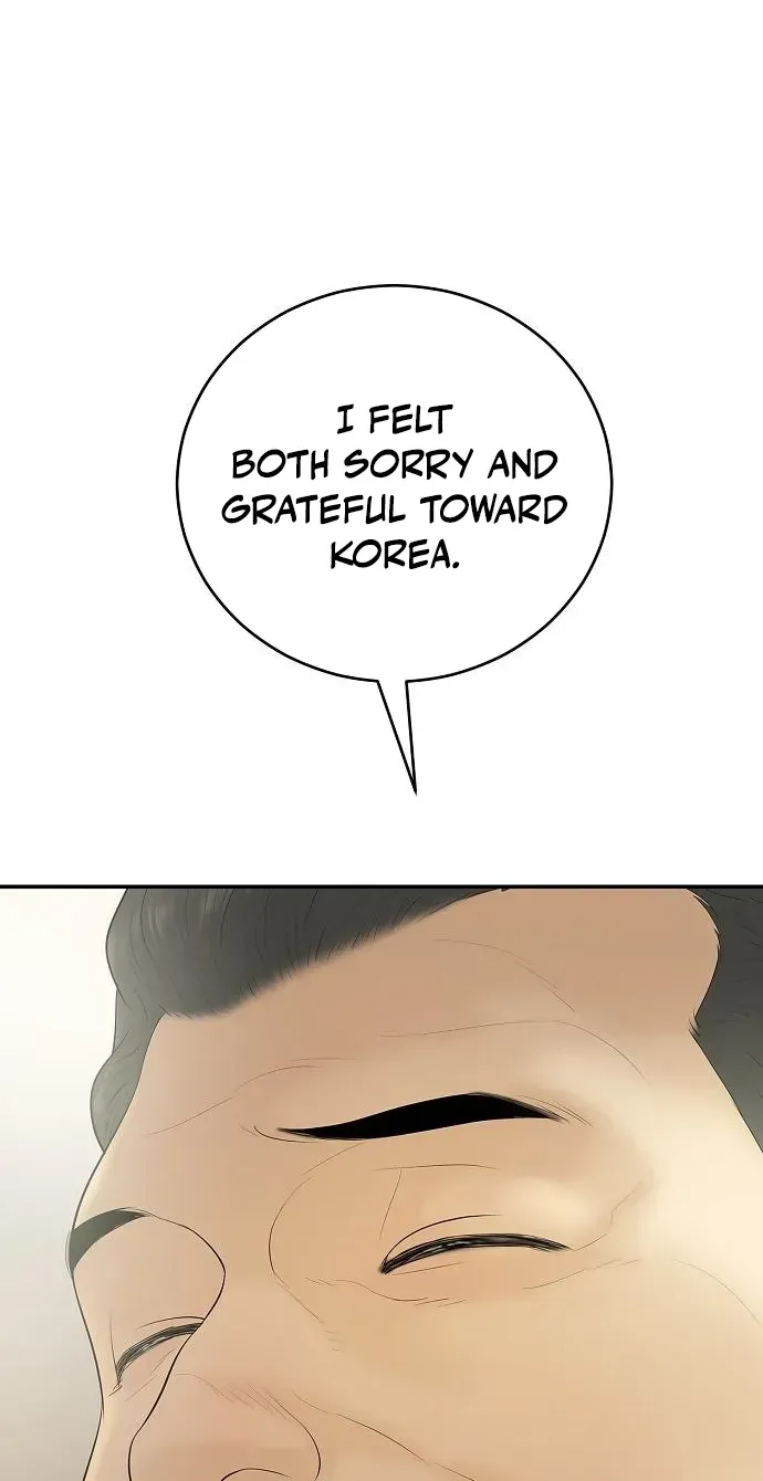 The Real Tycoon, All By Myself chapter 14 page 20