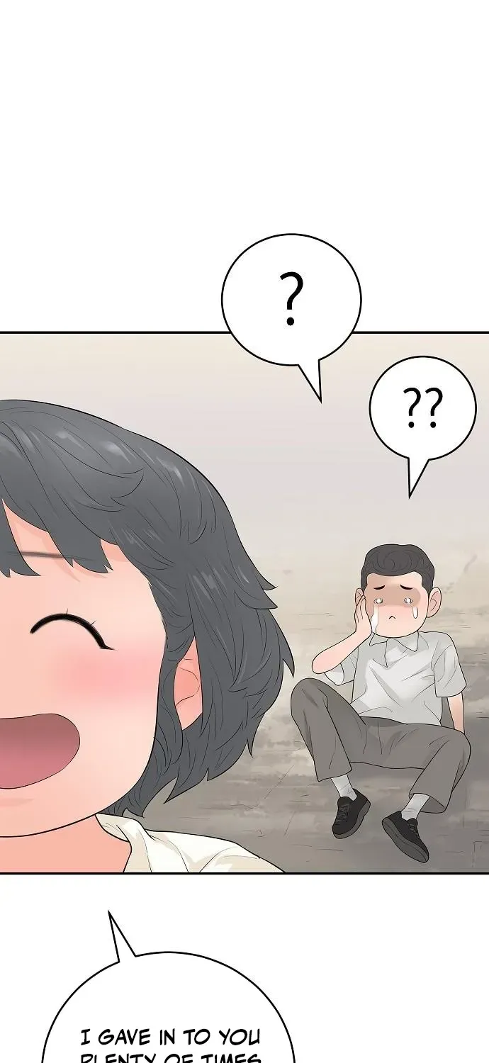 The Real Tycoon, All By Myself chapter 14 page 73