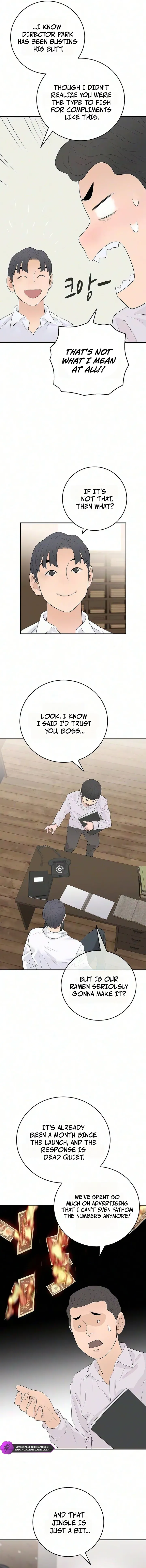 The Real Tycoon, All By Myself chapter 19 page 14