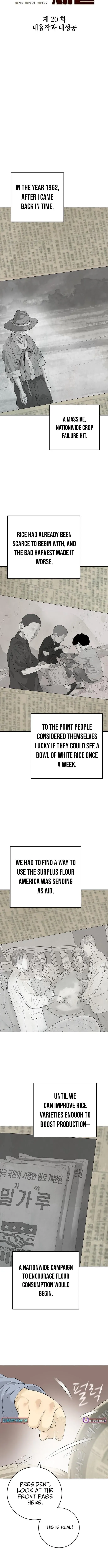 The Real Tycoon, All By Myself chapter 20 page 4