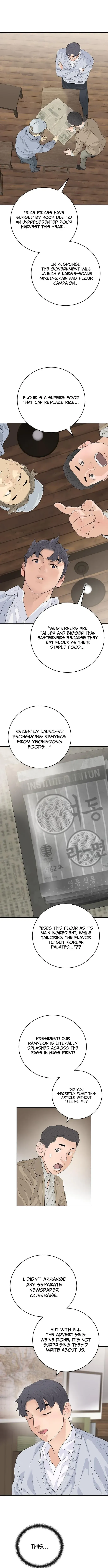 The Real Tycoon, All By Myself chapter 20 page 5