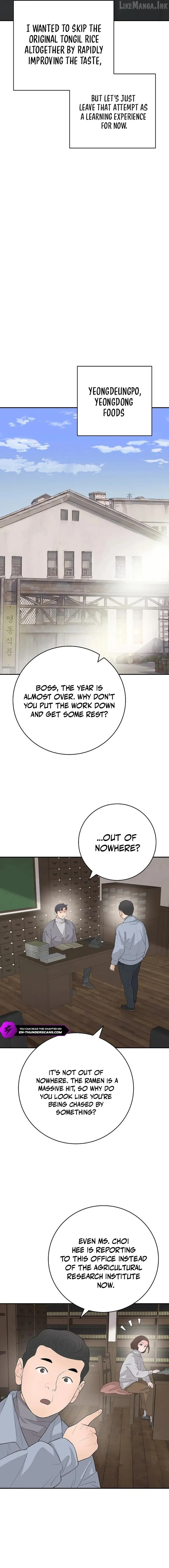 The Real Tycoon, All By Myself chapter 21 page 17