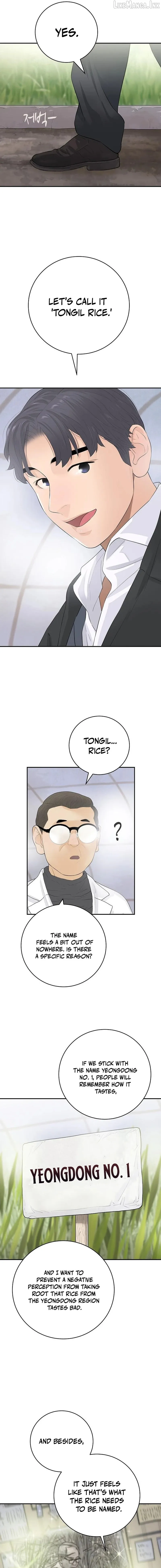 The Real Tycoon, All By Myself chapter 21 page 15