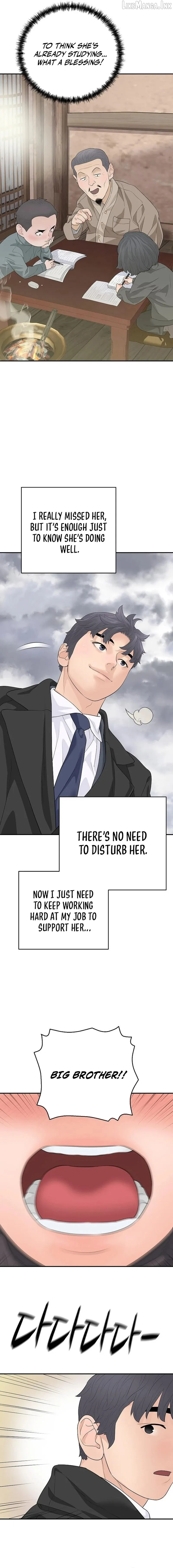 The Real Tycoon, All By Myself chapter 21 page 3