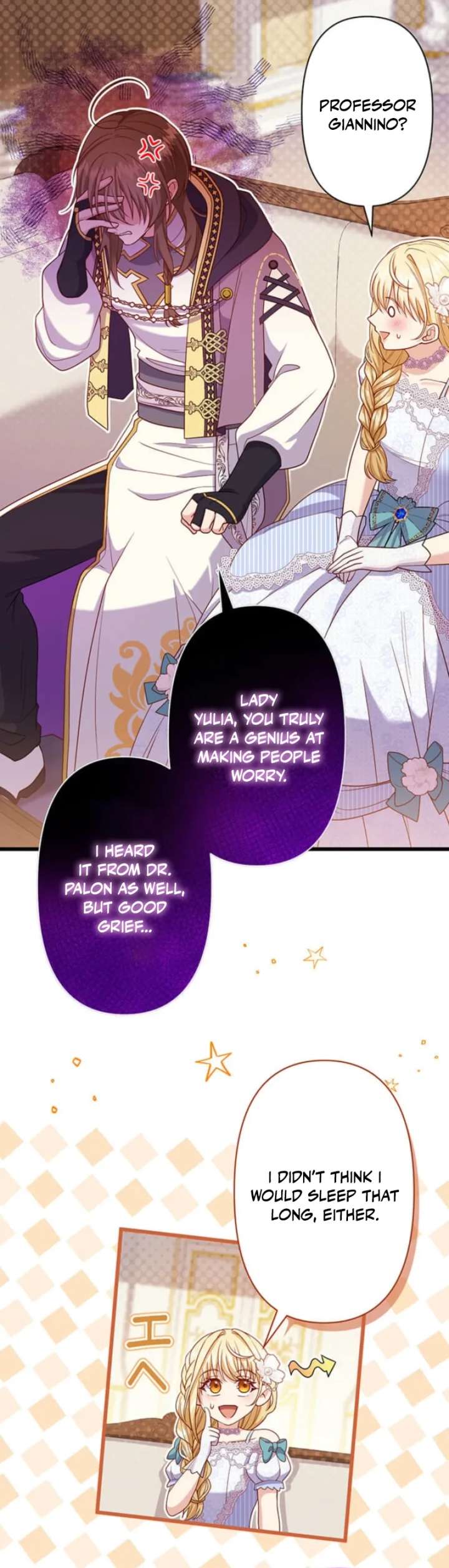 Time Turned Back, So I’ll Choose a Different Life chapter 21 page 20