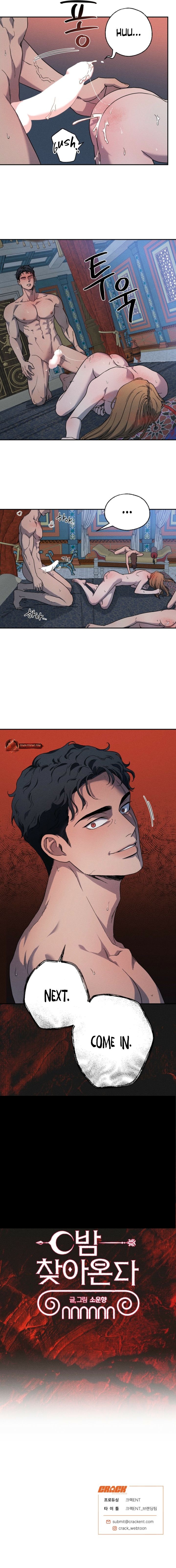 Love Comes in a Moonlit Night chapter 13 page 8