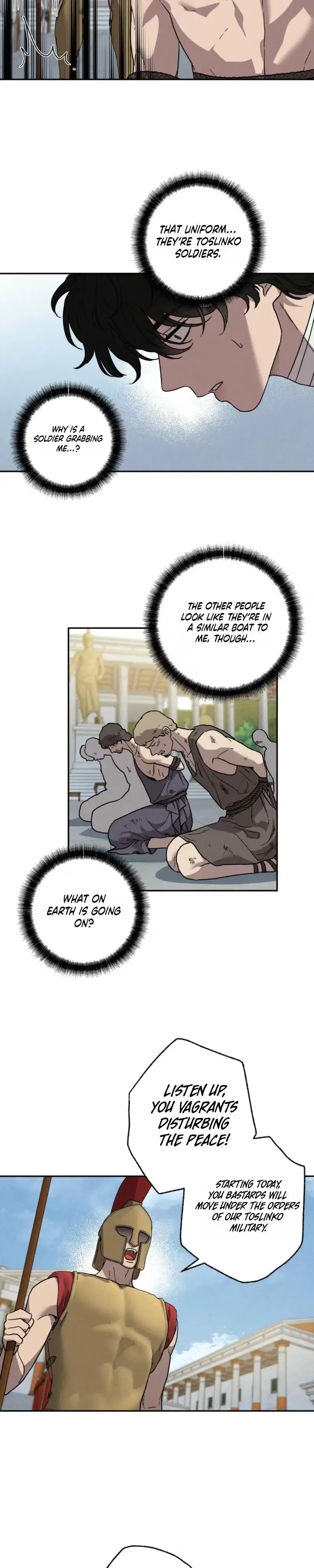 Love Comes in a Moonlit Night chapter 23 page 13