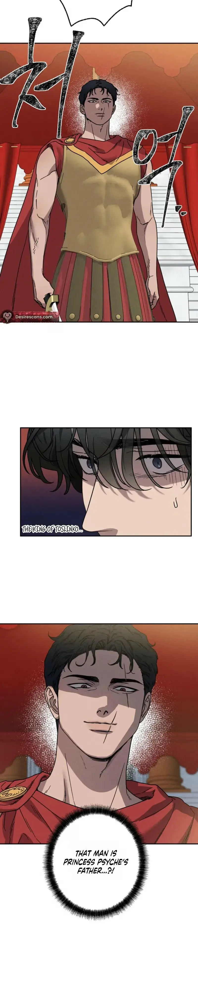 Love Comes in a Moonlit Night chapter 23 page 18