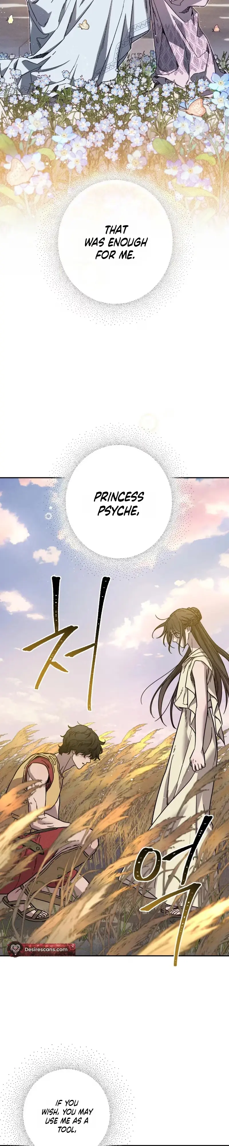 Love Comes in a Moonlit Night chapter 26 page 34