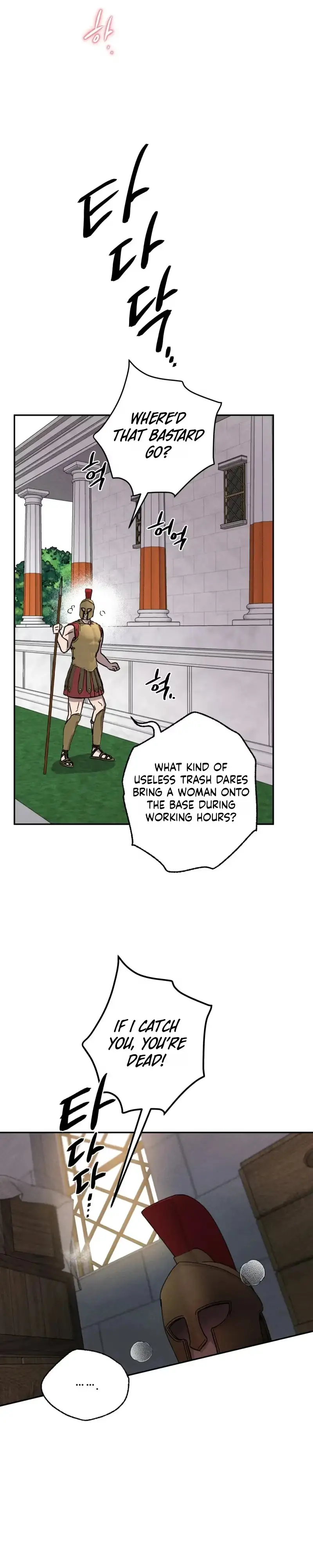 Love Comes in a Moonlit Night chapter 27 page 18