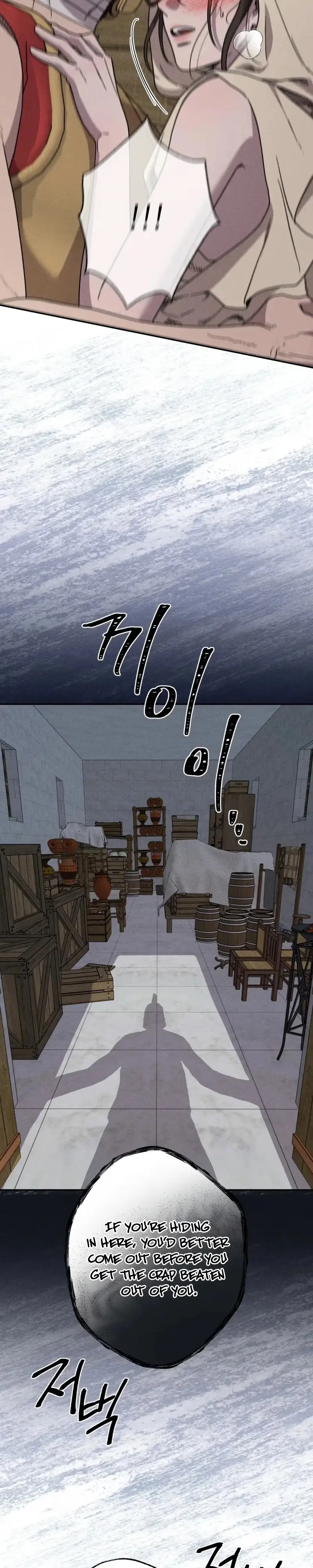 Love Comes in a Moonlit Night chapter 27 page 24