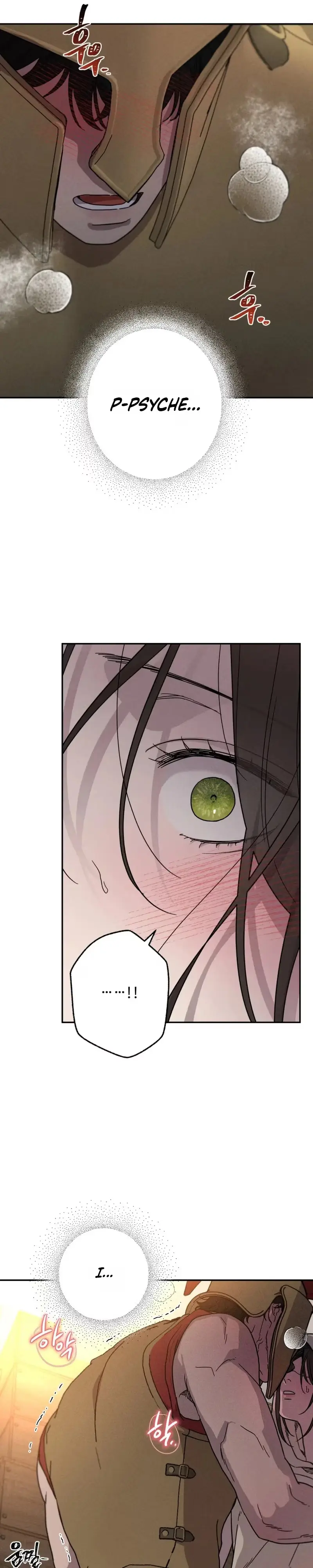 Love Comes in a Moonlit Night chapter 27 page 32