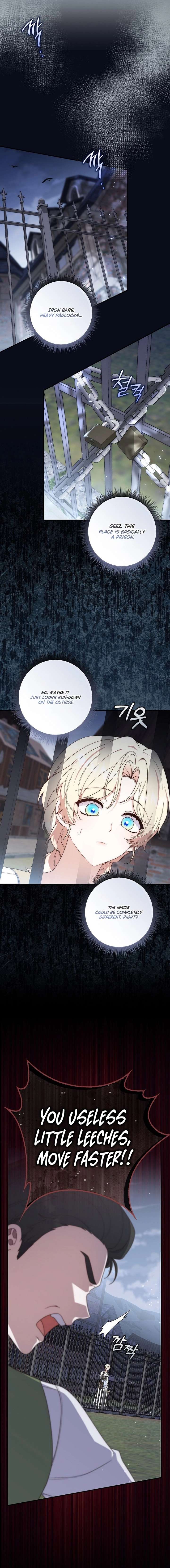 This Emperor Is Running a Marriage Scam chapter 2 page 7