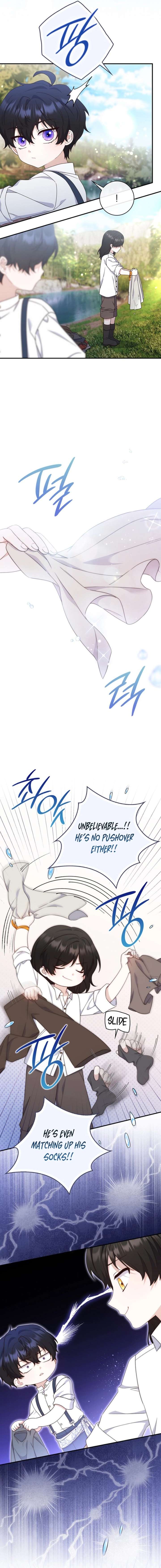 This Emperor Is Running a Marriage Scam chapter 21 page 4