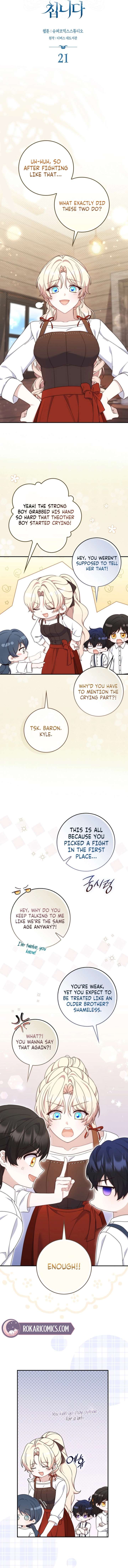 This Emperor Is Running a Marriage Scam chapter 21 page 9