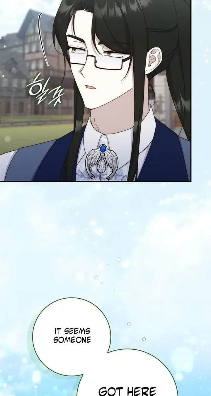 This Emperor Is Running a Marriage Scam chapter 29 page 77