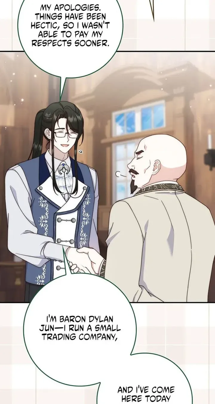 This Emperor Is Running a Marriage Scam chapter 29 page 81