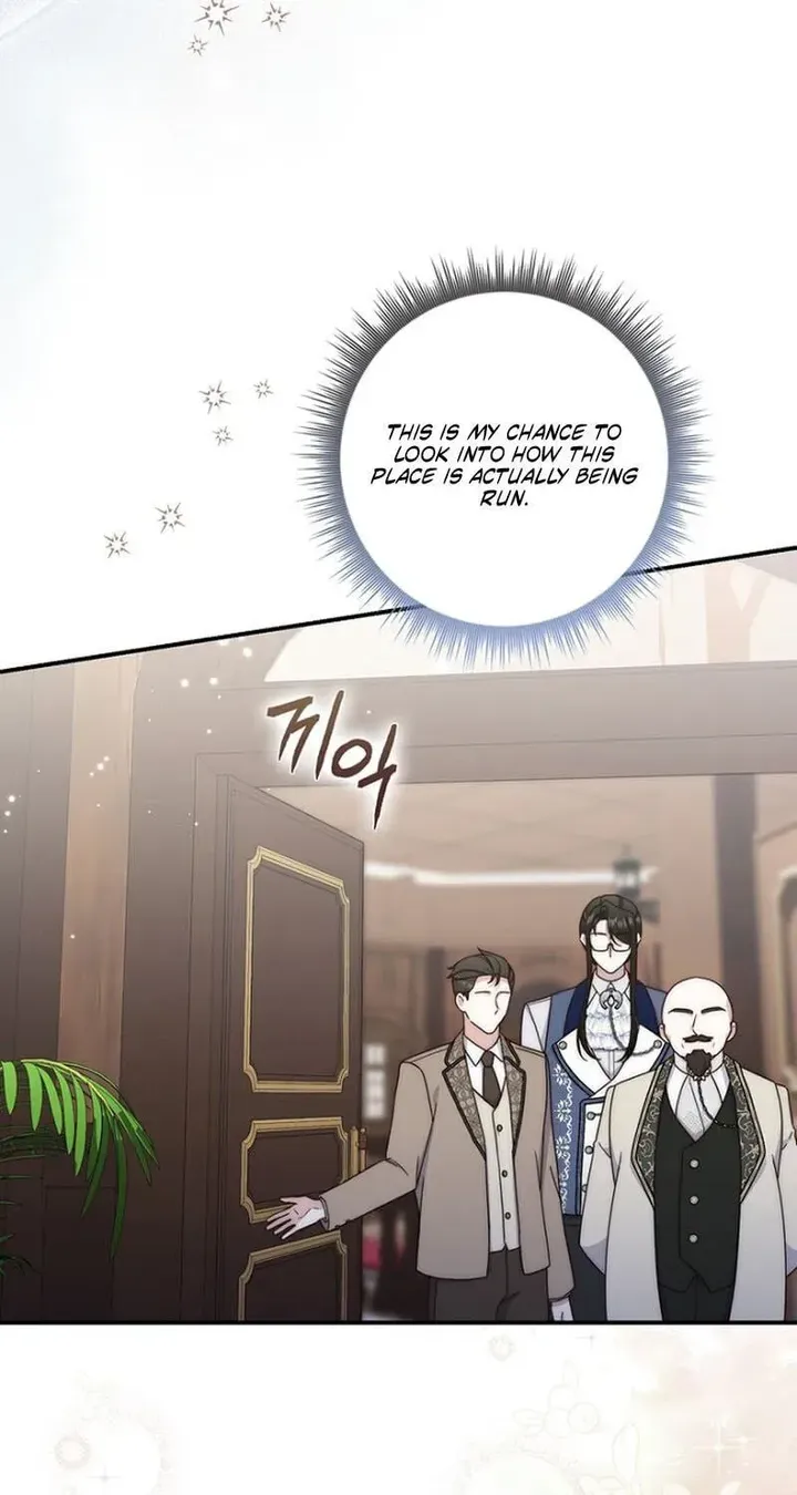 This Emperor Is Running a Marriage Scam chapter 29 page 96