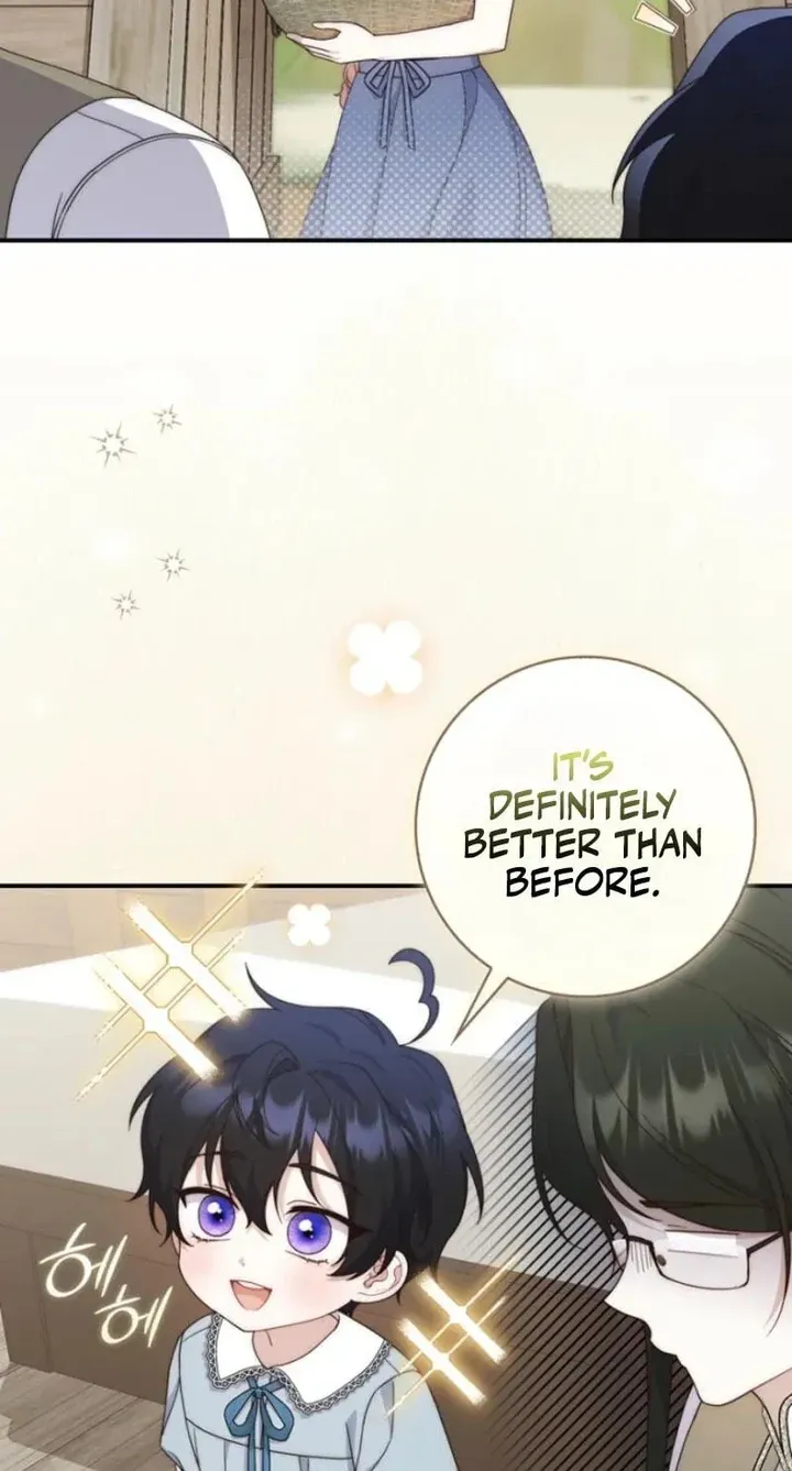 This Emperor Is Running a Marriage Scam chapter 33 page 8