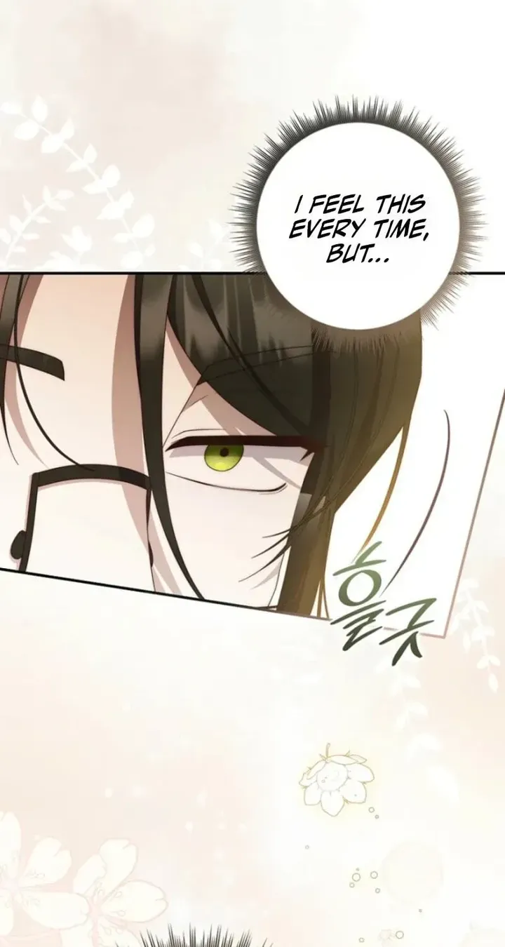 This Emperor Is Running a Marriage Scam chapter 33 page 14
