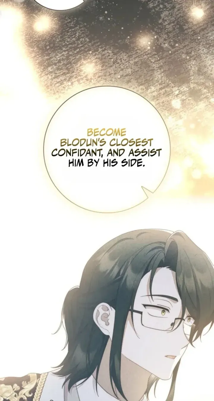 This Emperor Is Running a Marriage Scam chapter 33 page 39