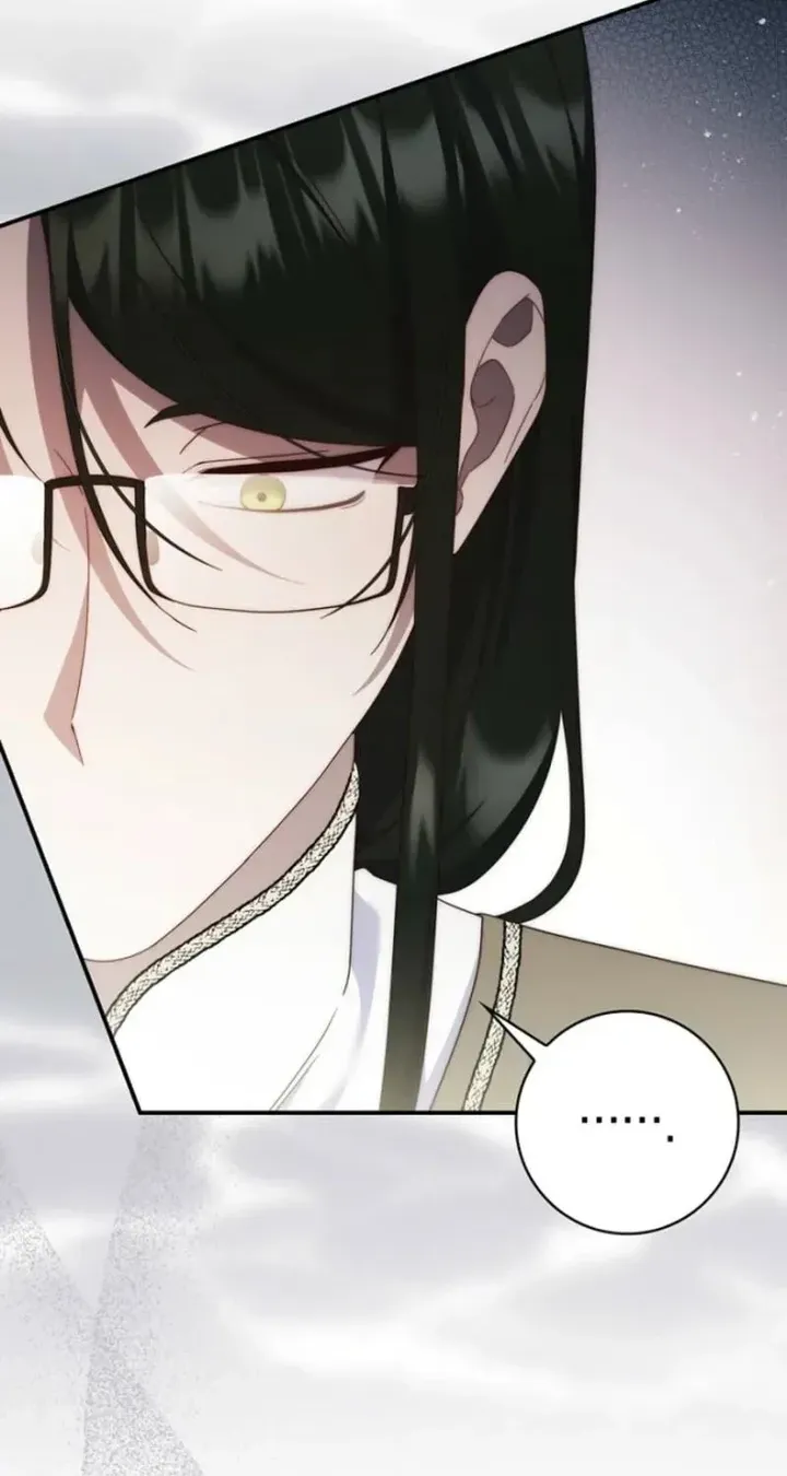 This Emperor Is Running a Marriage Scam chapter 33 page 48