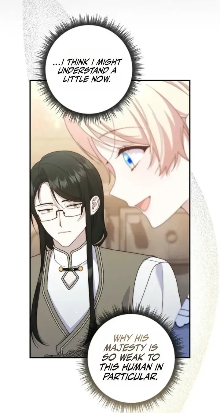 This Emperor Is Running a Marriage Scam chapter 33 page 50