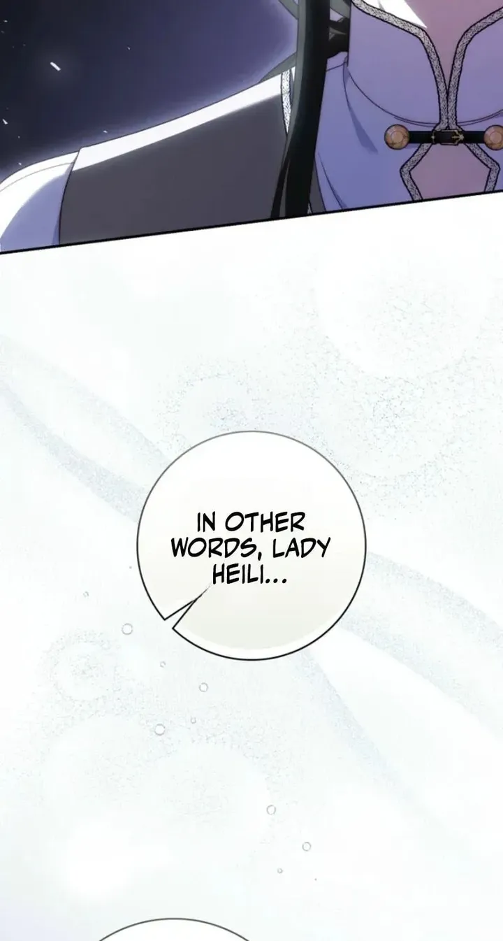 This Emperor Is Running a Marriage Scam chapter 33 page 76