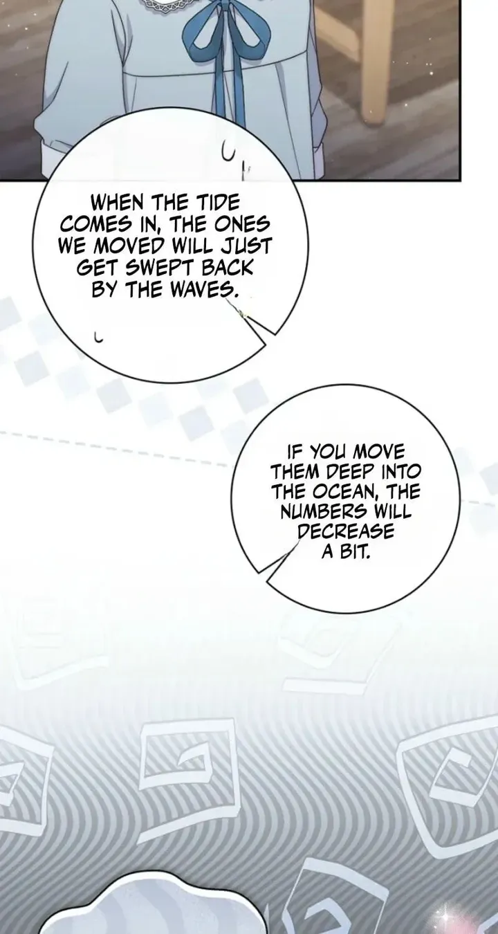 This Emperor Is Running a Marriage Scam chapter 33 page 93