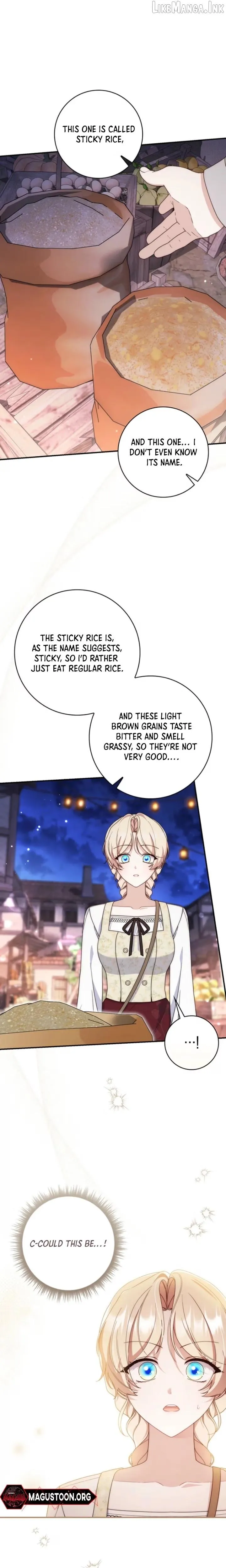 This Emperor Is Running a Marriage Scam chapter 37 page 19