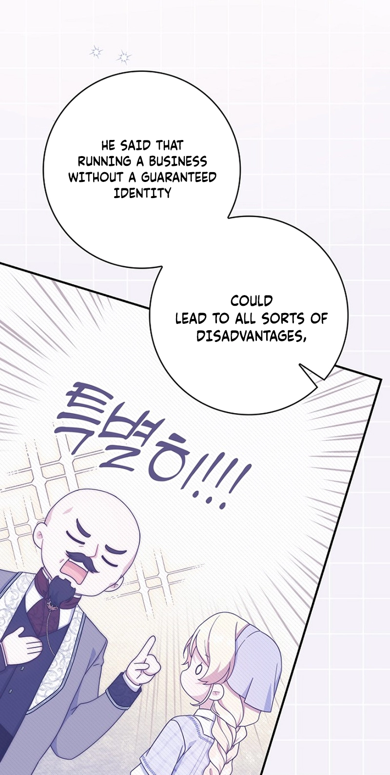 This Emperor Is Running a Marriage Scam chapter 38 page 41