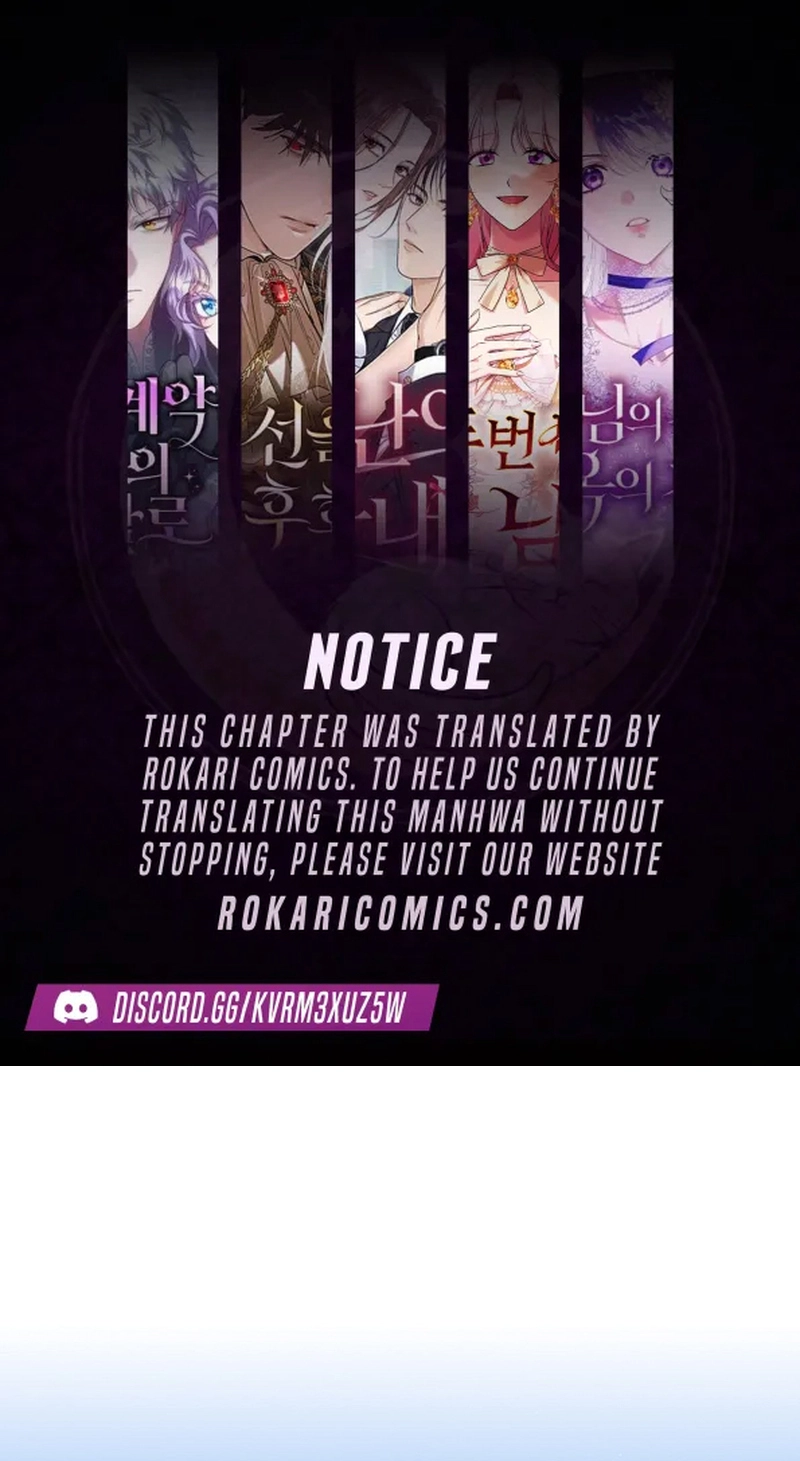 This Emperor Is Running a Marriage Scam chapter 38 page 1