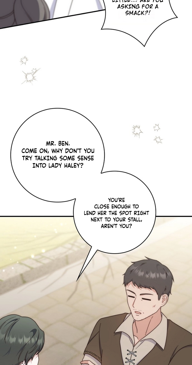 This Emperor Is Running a Marriage Scam chapter 38 page 13