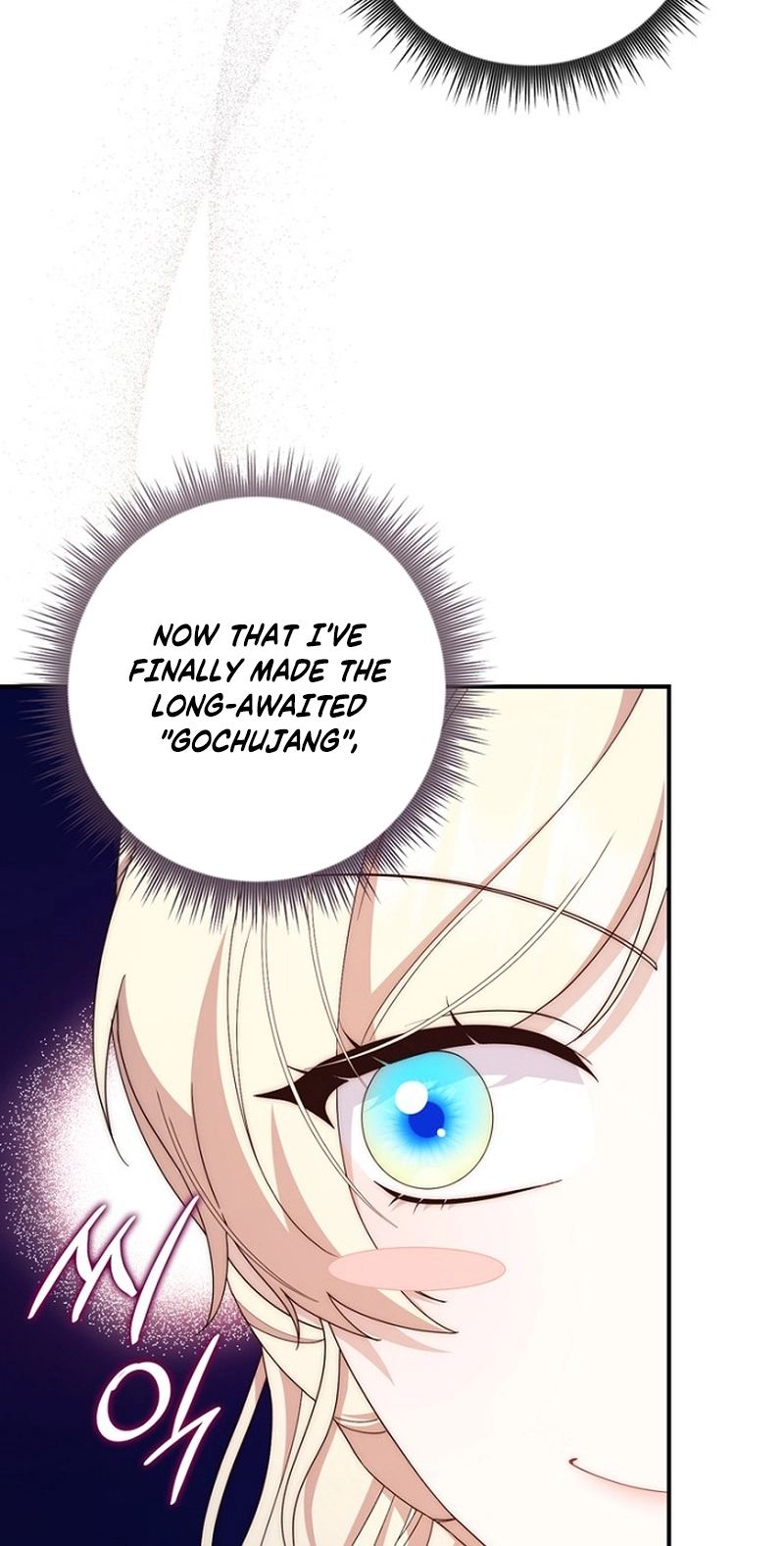 This Emperor Is Running a Marriage Scam chapter 38 page 81