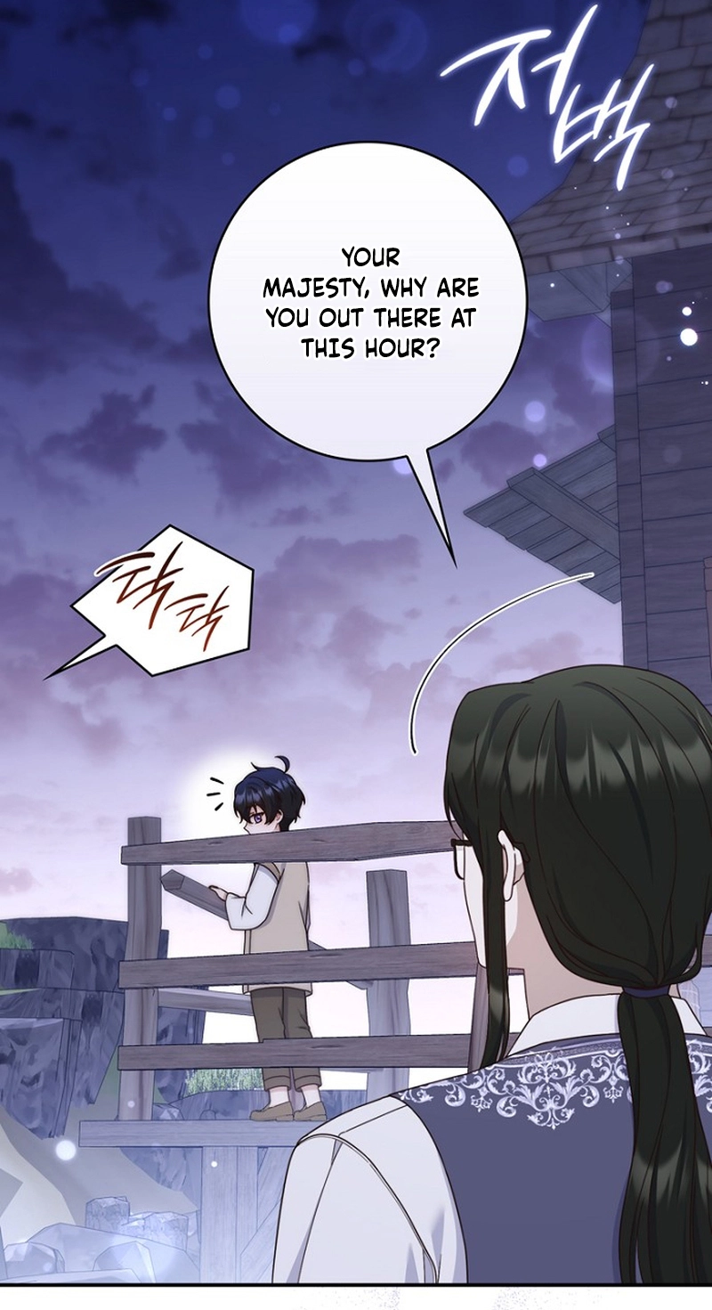 This Emperor Is Running a Marriage Scam chapter 38 page 58