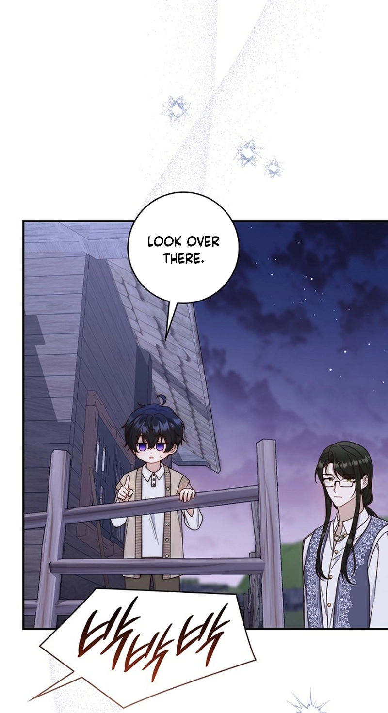 This Emperor Is Running a Marriage Scam chapter 38 page 59
