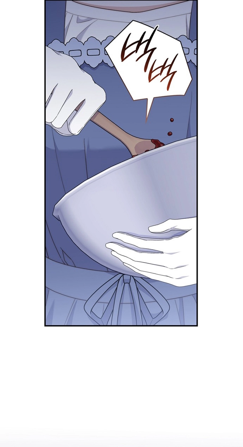 This Emperor Is Running a Marriage Scam chapter 38 page 61