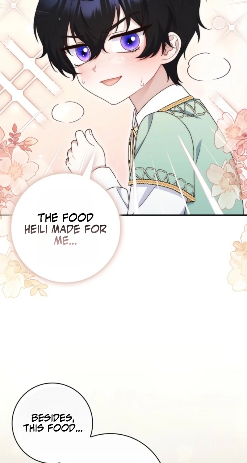 This Emperor Is Running a Marriage Scam chapter 39 page 58