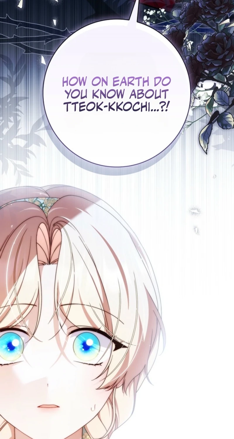 This Emperor Is Running a Marriage Scam chapter 39 page 97