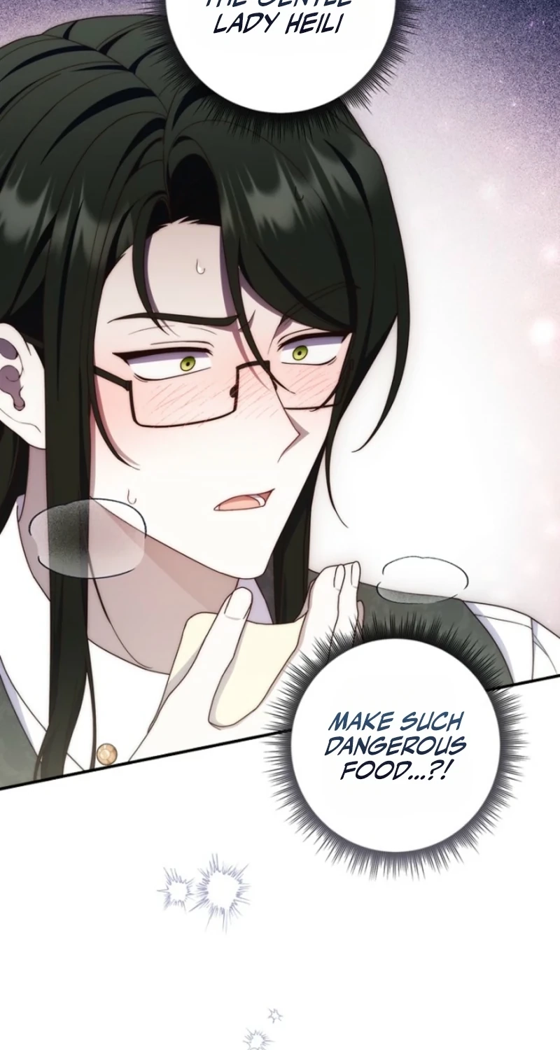 This Emperor Is Running a Marriage Scam chapter 39 page 55