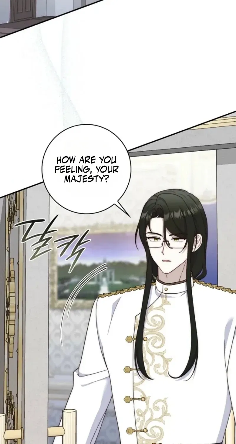 This Emperor Is Running a Marriage Scam chapter 41 page 80