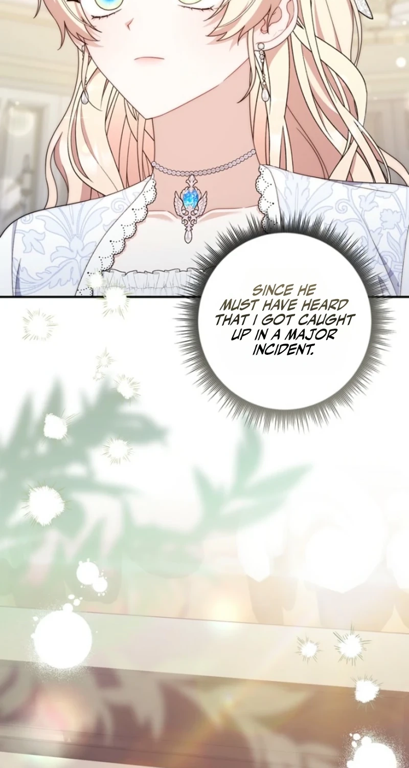 This Emperor Is Running a Marriage Scam chapter 41 page 76