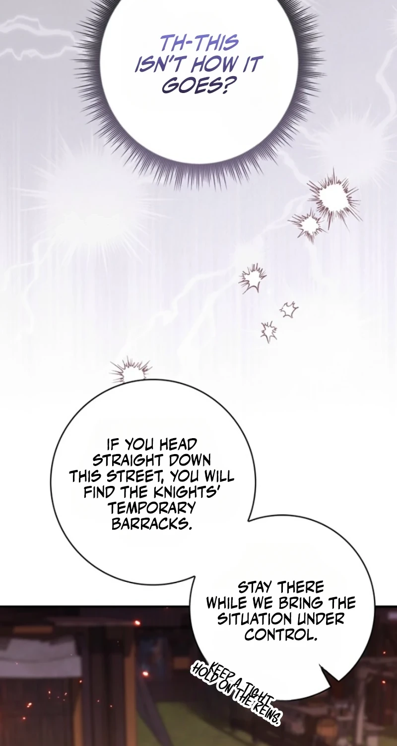 This Emperor Is Running a Marriage Scam chapter 41 page 38