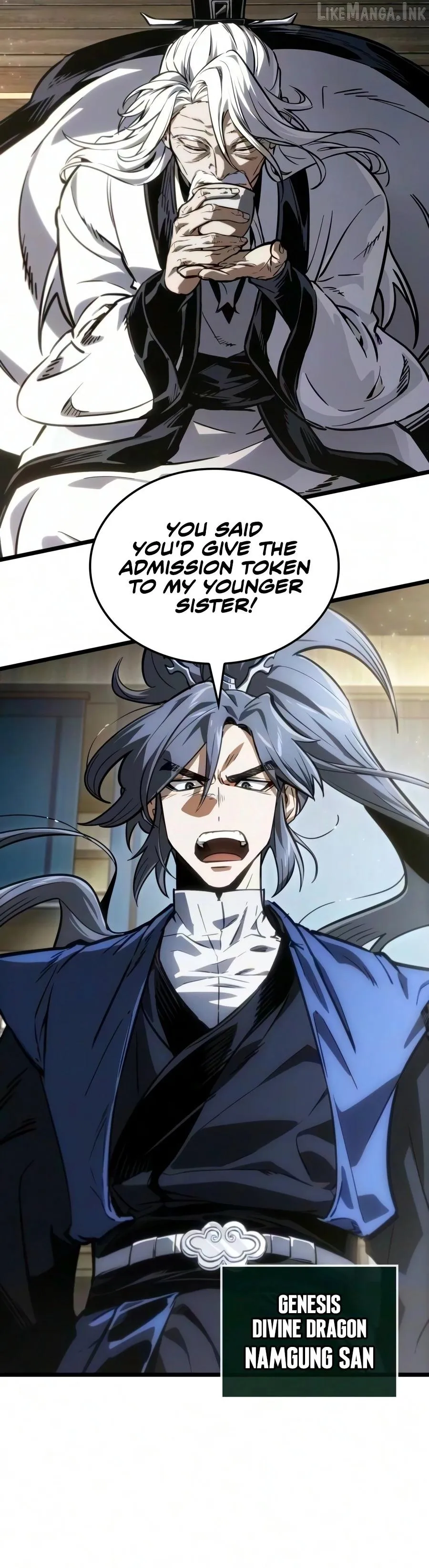 The Unforgettable Genius Martial Artist chapter 16 page 9