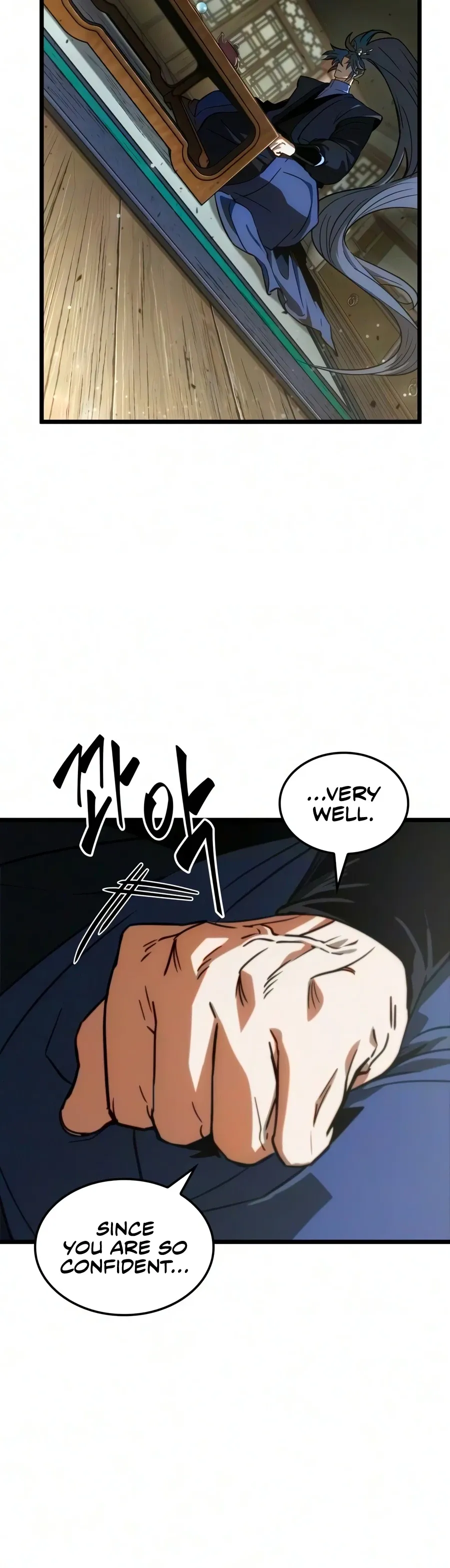The Unforgettable Genius Martial Artist chapter 17 page 17