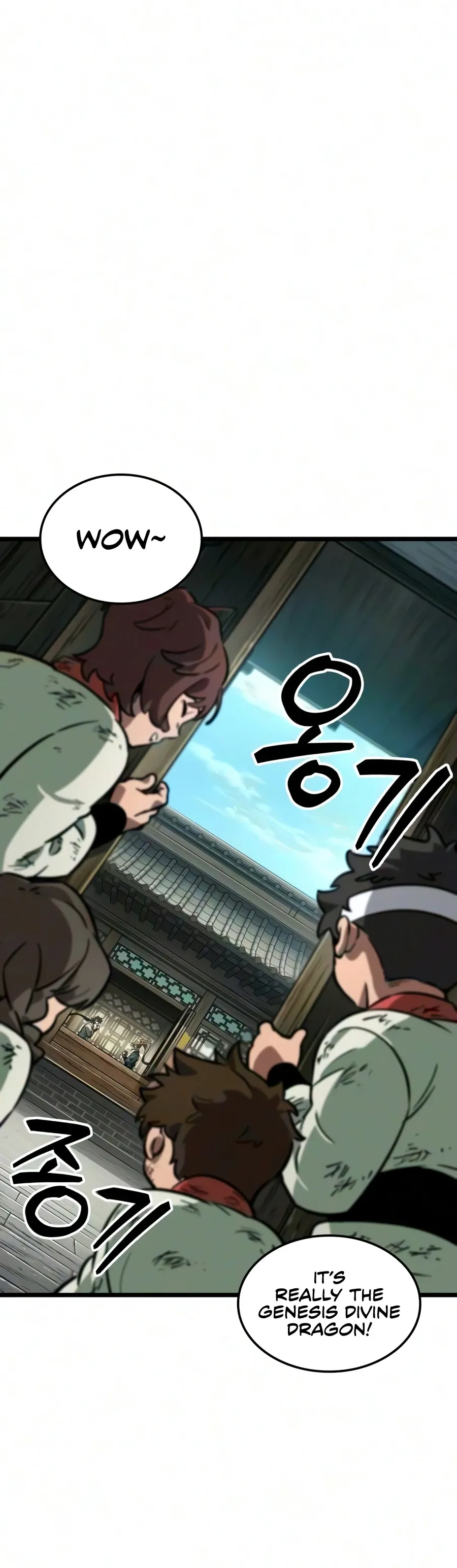 The Unforgettable Genius Martial Artist chapter 17 page 11
