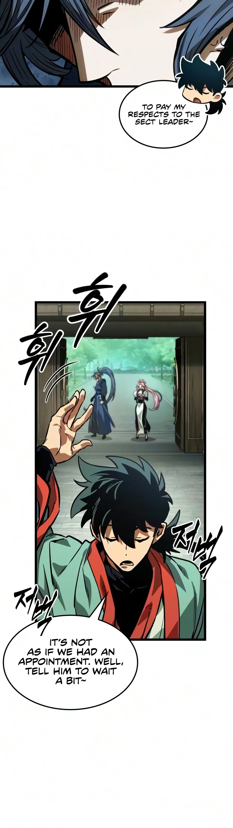 The Unforgettable Genius Martial Artist chapter 17 page 7