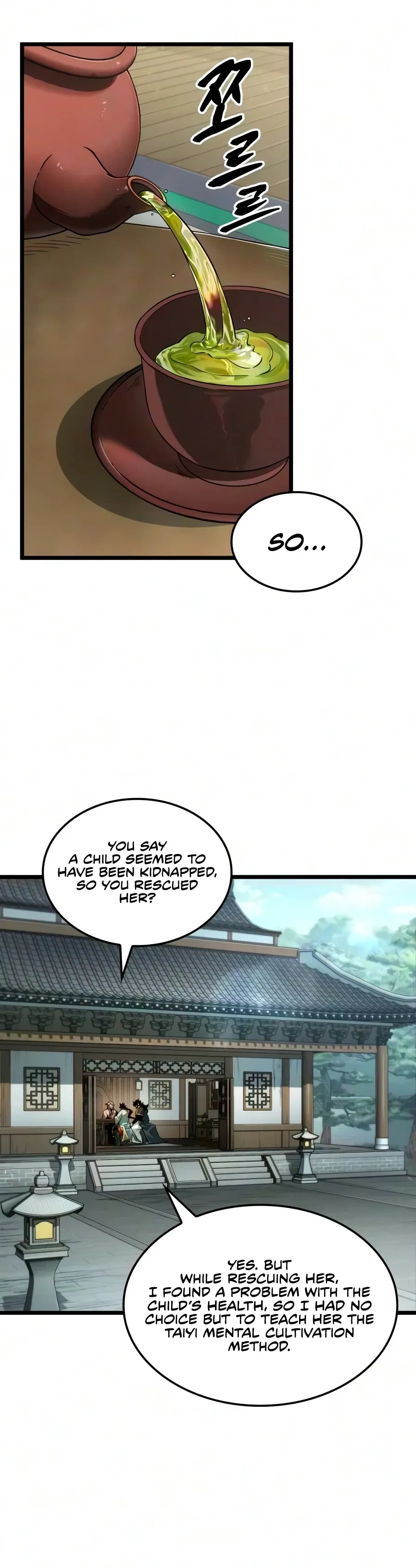The Unforgettable Genius Martial Artist chapter 17 page 9