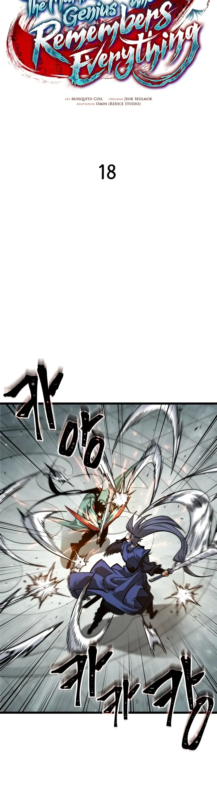 The Unforgettable Genius Martial Artist chapter 18 page 7
