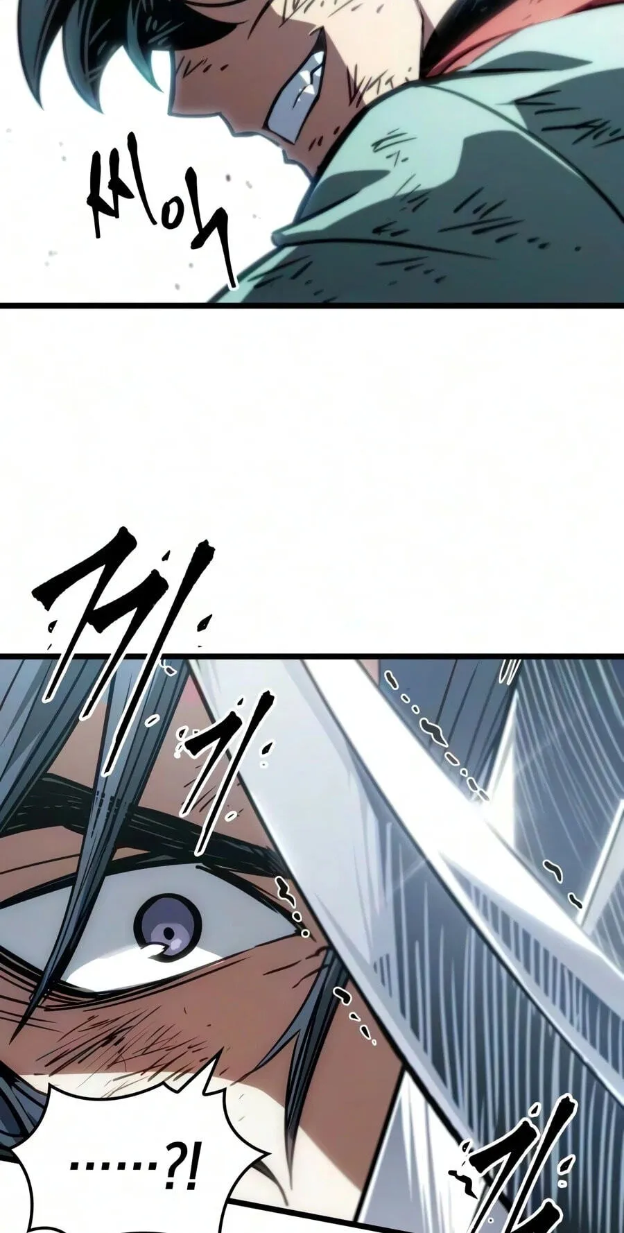 The Unforgettable Genius Martial Artist chapter 19 page 72